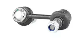 Тяга / стойка, стабилизатор BSG купить